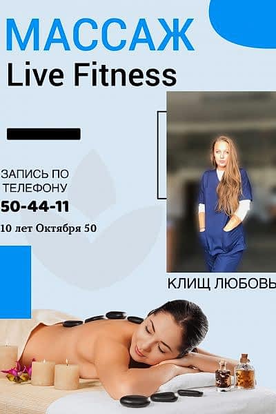99C0143F-4C80-4576-B067-8B5808BA18B8-1175-00000305DC93A2AB_202505260838009